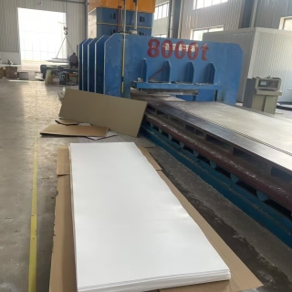 Galord: Seal for Safety, Seal 